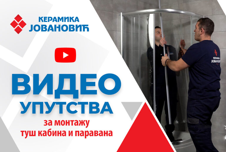 montaza tus kabina paravana video uputstva naslovna 1