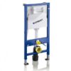 duofix armatura wc konzola (sigma) (kopiraj)