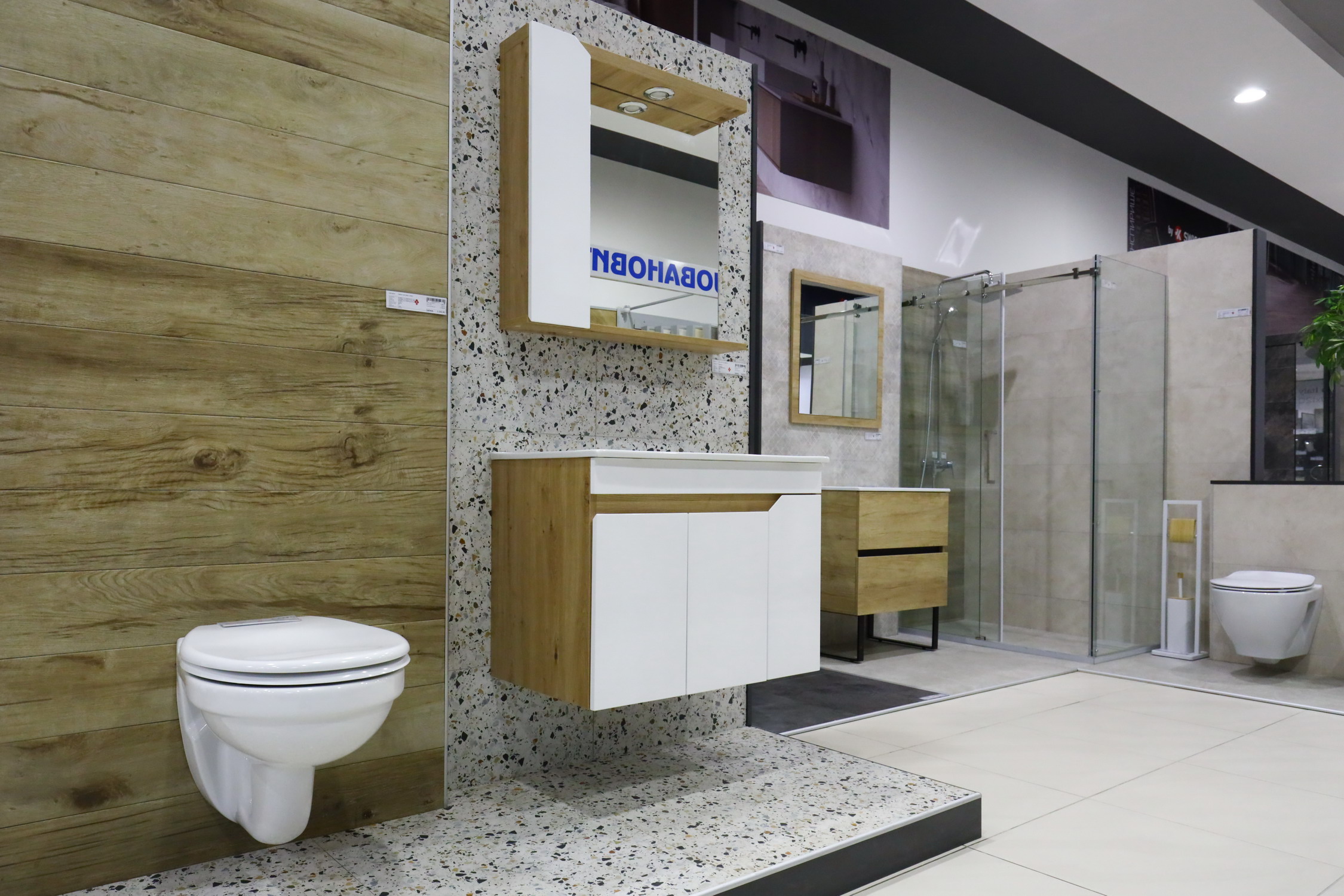 007 keramika jovanovic salon subotica